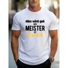 Herren-T-Shirt aus Print, Locker geschnitten, Schnelltrocknend, Atmungsaktiv, Sommer-Top mit Rundhalsausschnitt, Perfekt für Lässige Streetwear und Vielseitiges Styling