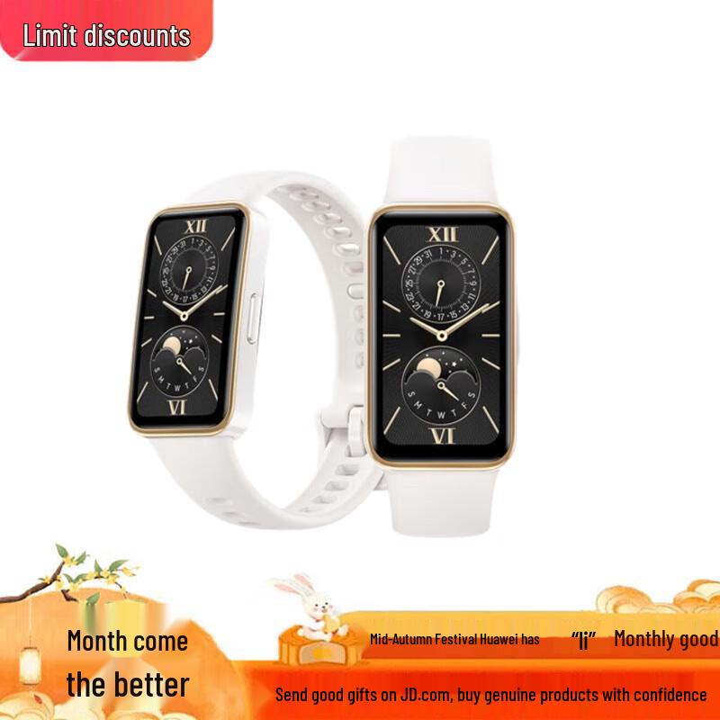 Huawei Band 9 NFC Smartwatch (CN version)