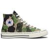Brain Dead X Converse Chuck 70 High Mismatched Prints Unisex Sneakers Multi-Color White Black A12219C