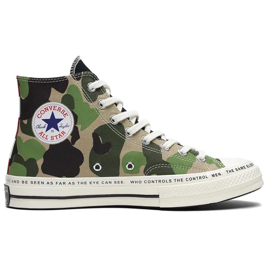 Brain Dead X Converse Chuck 70 High Mismatched Prints Unisex Sneakers Multi-Color White Black A12219C