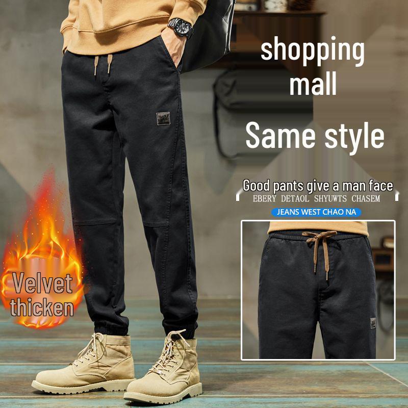 Pánské trendy značkové 2025 podzim/zima plus sametové tepláky - volné, všestranné, sportovní ležérní kalhoty
