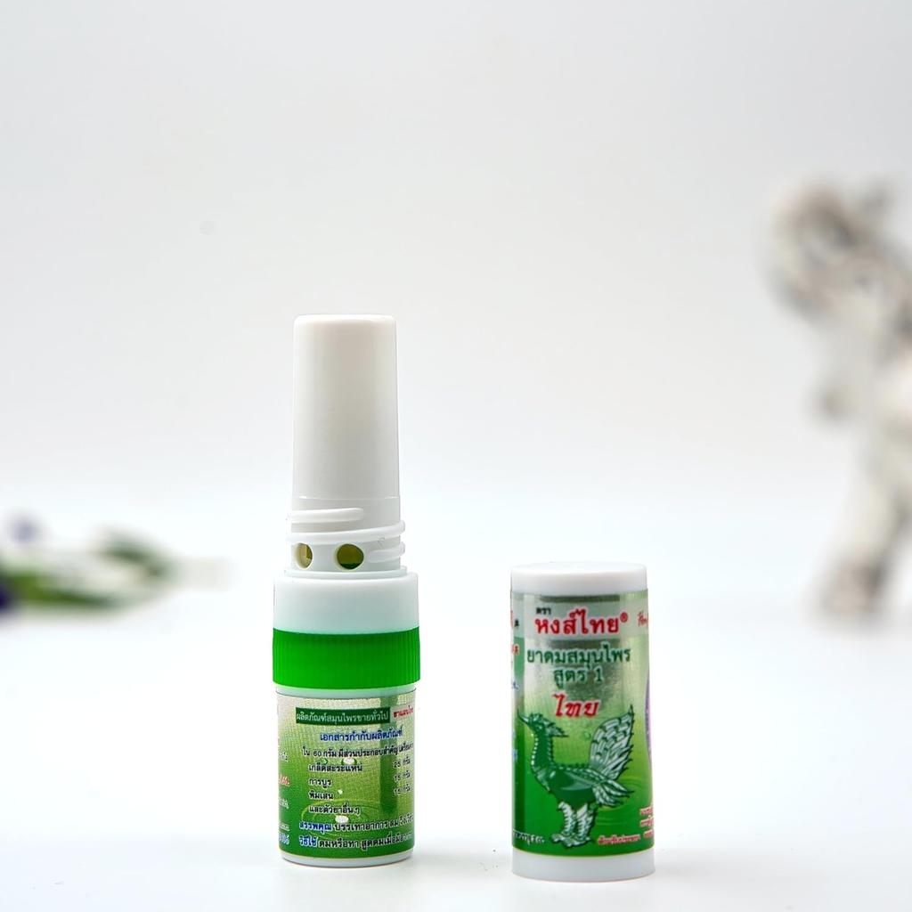 Hong Thai Nasal Inhaler – Menthol Aroma Stick – Natural Essential Oil Decongestant – Pocket Size – 1 Piece – Made In Thailand