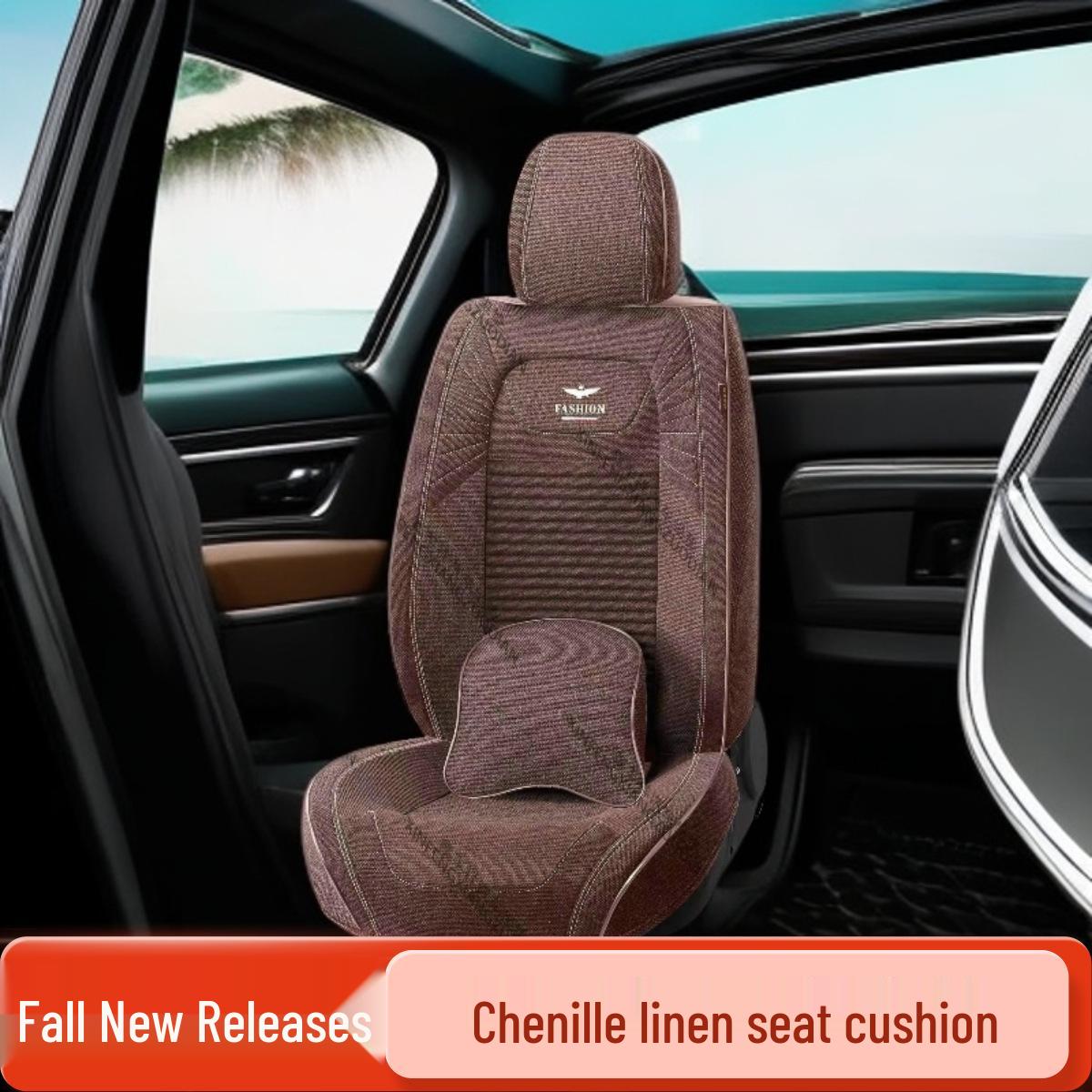 

Autumn Chenille Linen Car Seat Cushion, Universal Full Surround, Fits Five-Seat Vehicles Five-Seat Universal серый