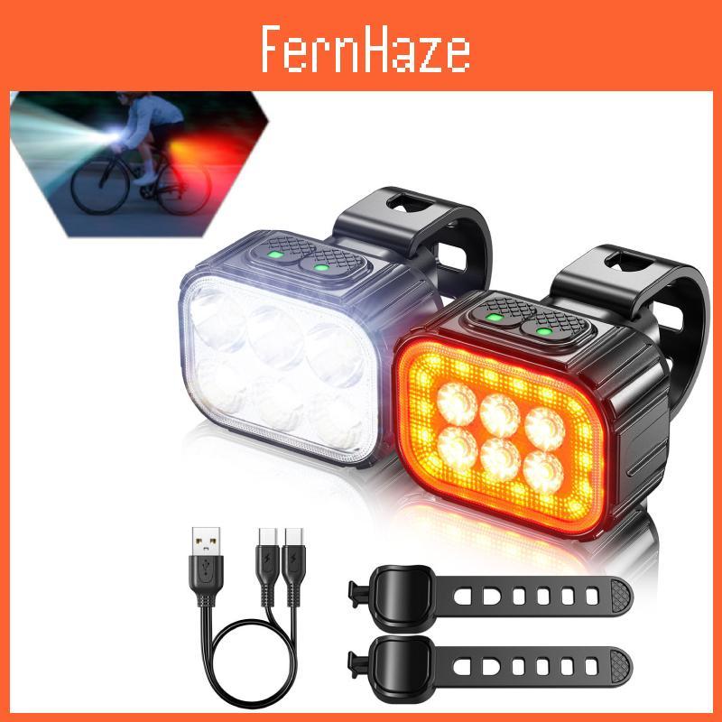 Bright And Durable Mountain Road Bicycle Front And Rear Light Set For Night Riding