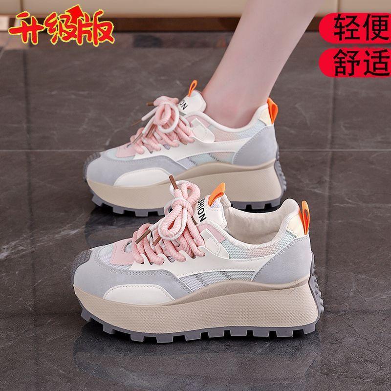 22 New Breathable National Style Heightens Dad Lightweight Dad Shoes Platform Forrest Gump Shoes Casual Shoes Casual Sports Shoes