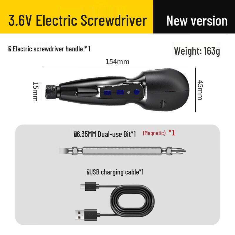 

TaiYouQian Corded Electric Screwdriver CN plug (adapter included)