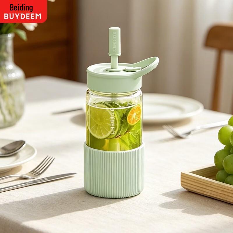 Buydeem 550ml Portable Glass Water Bottle