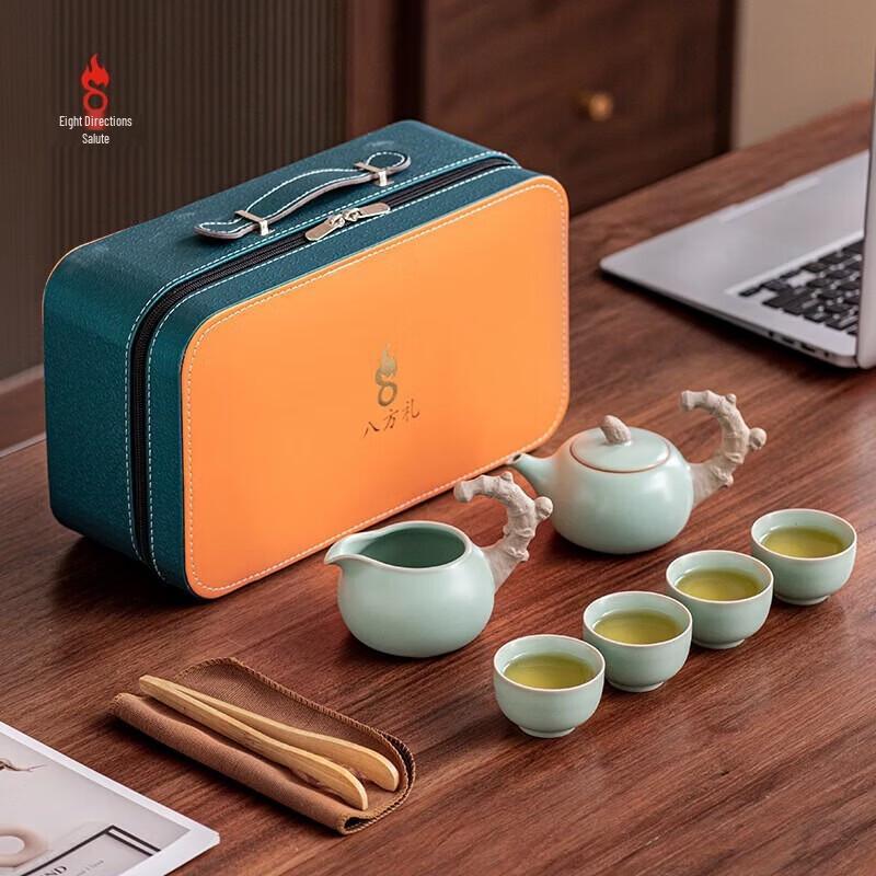 Bafangli Good Things Happen 8-Piece Stainless Steel Zisha-Style Tea Set