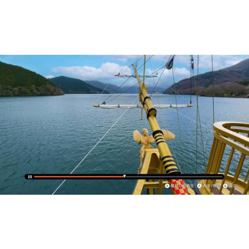 railway japan! route tabi ex mountain train odakyu hakone edition - switch