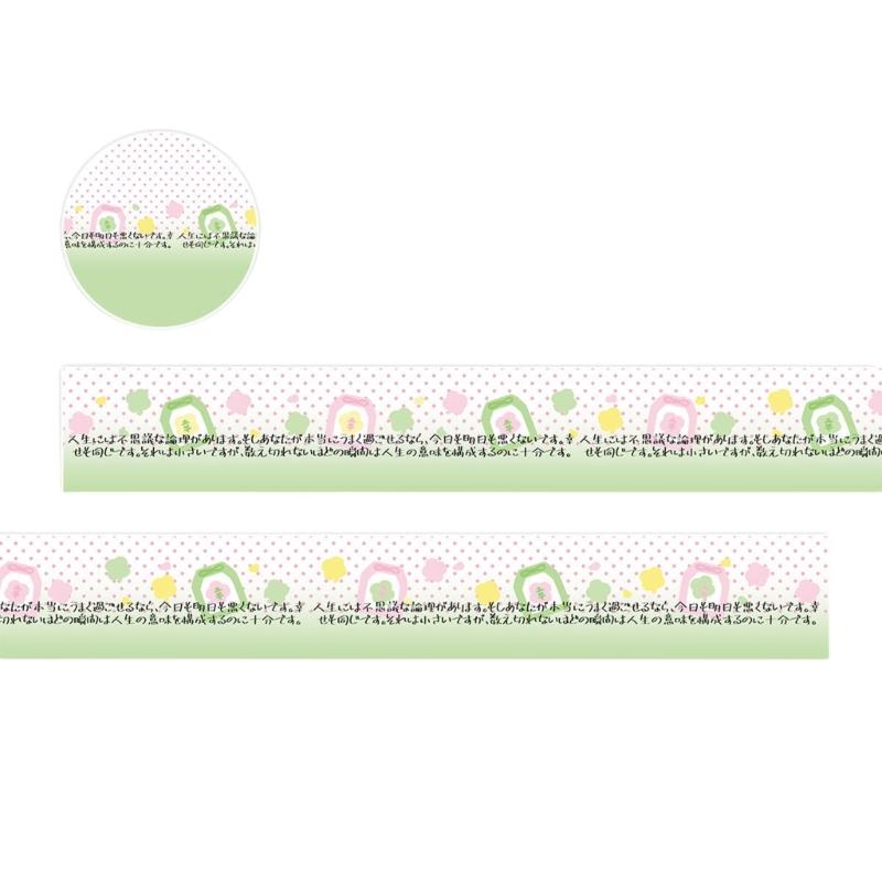Winter Theme Decorative Tape Paper Tape Crafting Tape Washis Tape Masking Tape Journal Scrapbooking Supplies