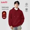 Baleno Men's Plush Lined Hooded Sweatshirt