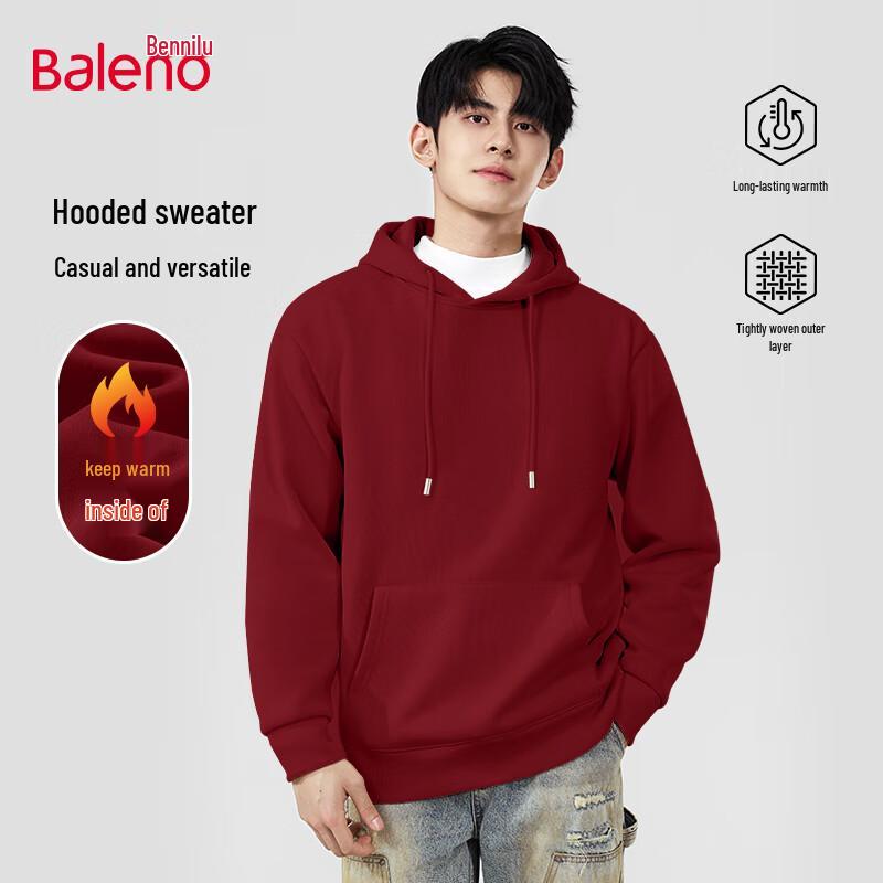 Baleno Men's Plush Lined Hooded Sweatshirt