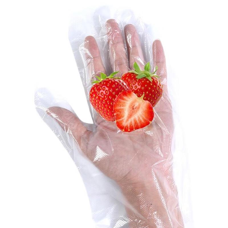 cmaos Disposable PE Gloves