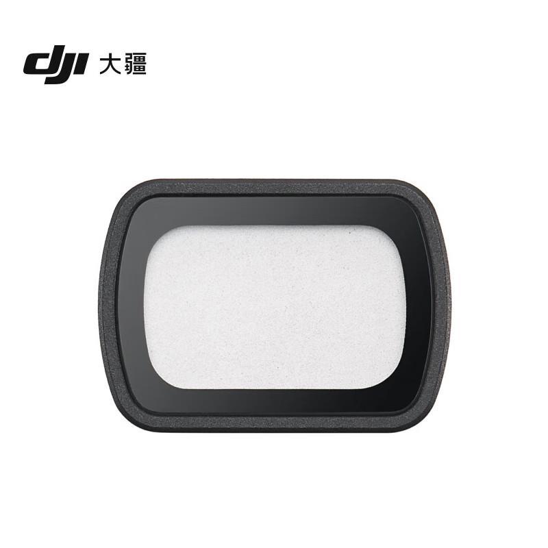 DJI Osmo Pocket 3 Beauty Soft-focus Filter
