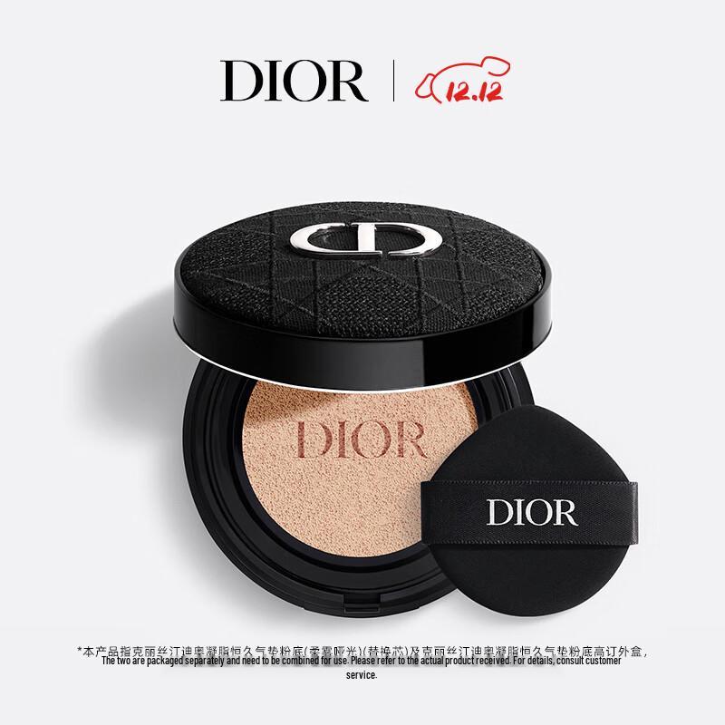 Dior Forever Cushion Foundation