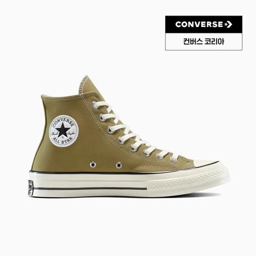 Converse Chuck 70 Swamp Core A13333C 230