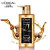 L'Oreal Extraordinary Oil Curl Nurturing Hair Conditioner
