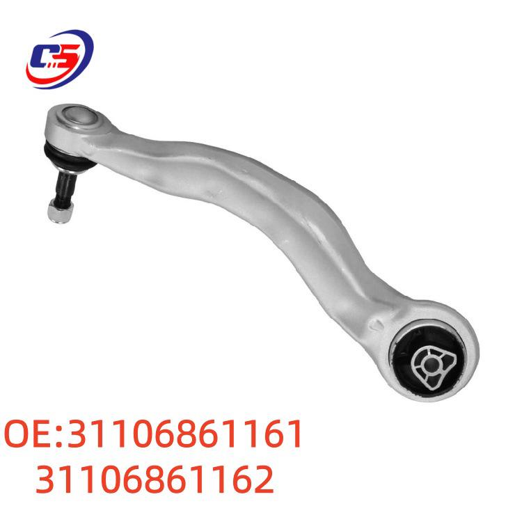 Front Lower Control Arm for BMW G38 Suspension - Part Numbers 31106861161, 31106861162.