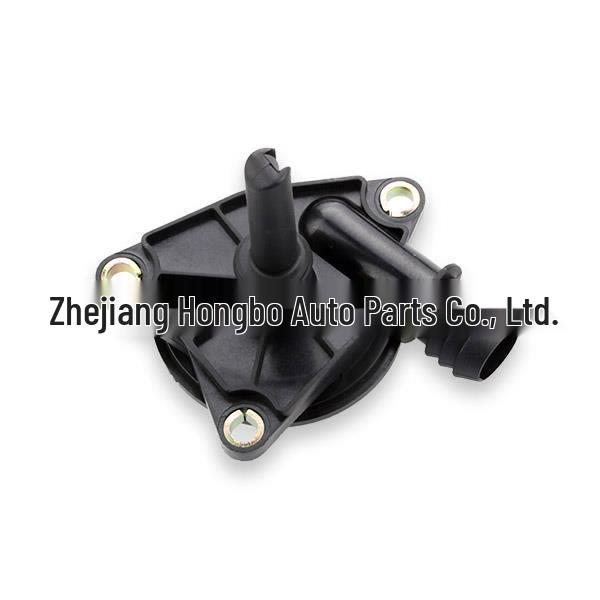 BMW 7 Series & Rolls-Royce Crankcase Ventilation Oil-Water Separator Valve