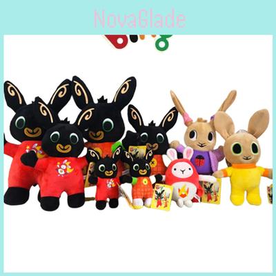 Bing Bunny Hoppity Voosh pluche speelgoed - Het perfecte cadeau voor kinderen van alle leeftijden
