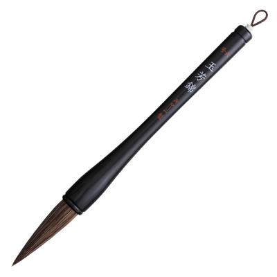 Akashiya Calligraphy Brush Tamayoshinishiki 6 for New Calligraphy No. Year's AJ-151
