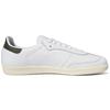 Adidas Samba ADV White Shadow Olive Men Sneakers Cloud-White GY3660