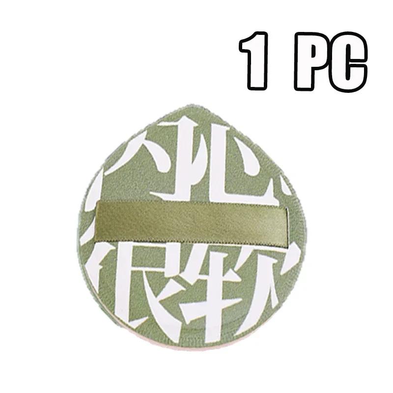 20pcs XL Large Size Cosmetics Puff Super Thick Concealer Foundation Sponge Cushions Wet Dry Use Facial Beauty Makeup Puffs Tools