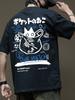 Men Casual Summer T-Shirt - "Dual Match"Graphic Print Black with White Blue Design Fit Short Sleeve Men Clothing