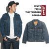 Levi's 72334 The Trucker Jacket CORSA XL