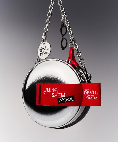 [Jungsaemmool] Jung Saem Mool Essential Skin