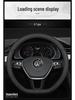Steering Wheel Cover for Buick Regal, LaCrosse, Verano, Enclave, GL8, GL6, Encore, Excelle