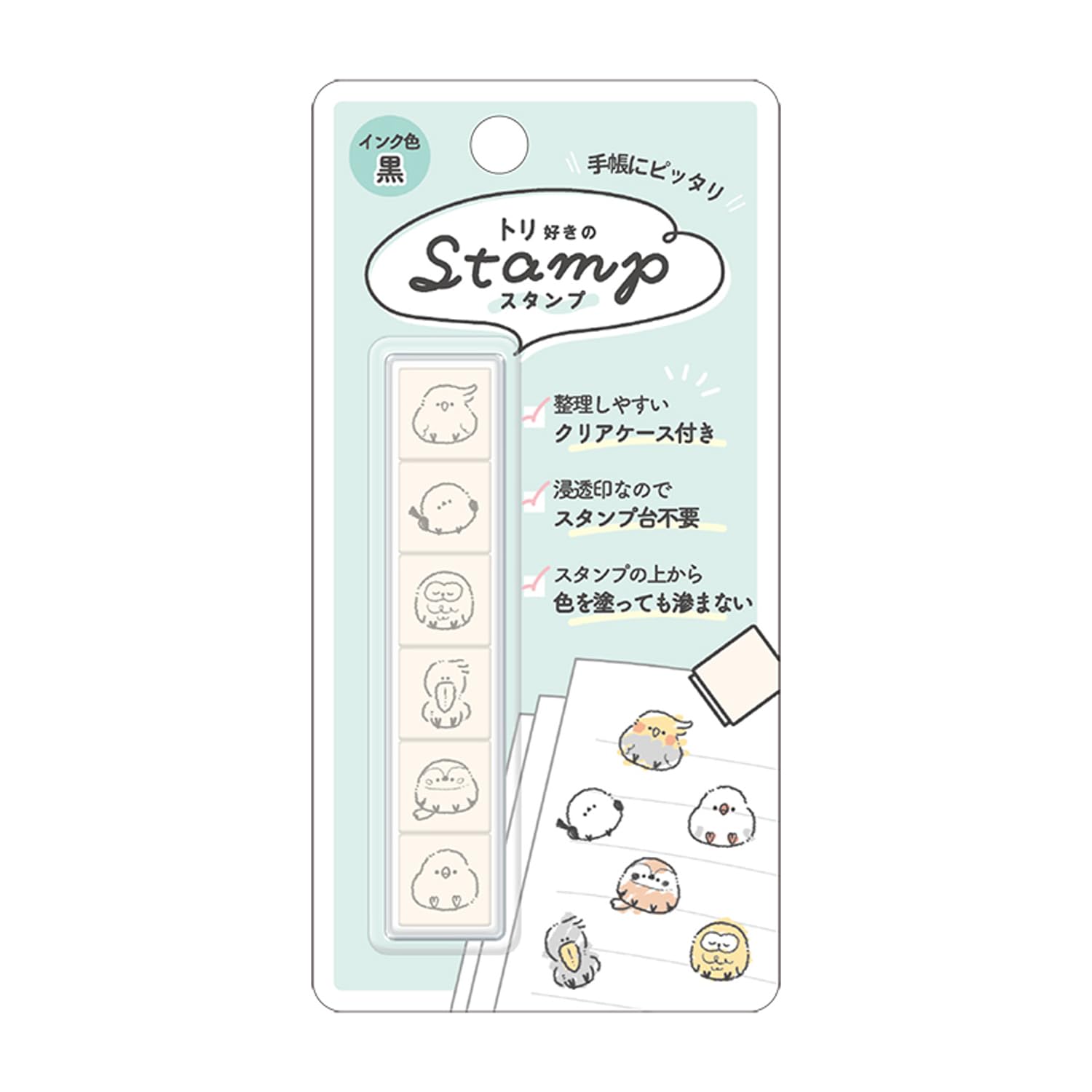 

Kamio Серия марок Японии Марка для любителей птиц 223559 6 марок