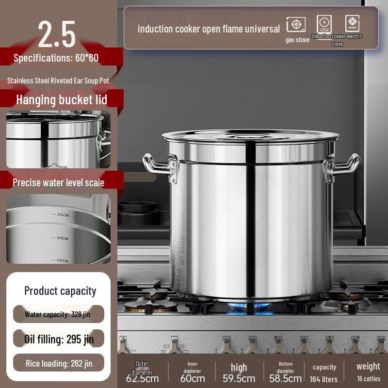 

JPHZNB Extra Thick Stainless Steel Commercial Soup Pot with Lid