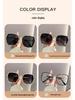 2025 Stylish Women's UV Protection Sunglasses - Summer Slimming, High-End Fashion
