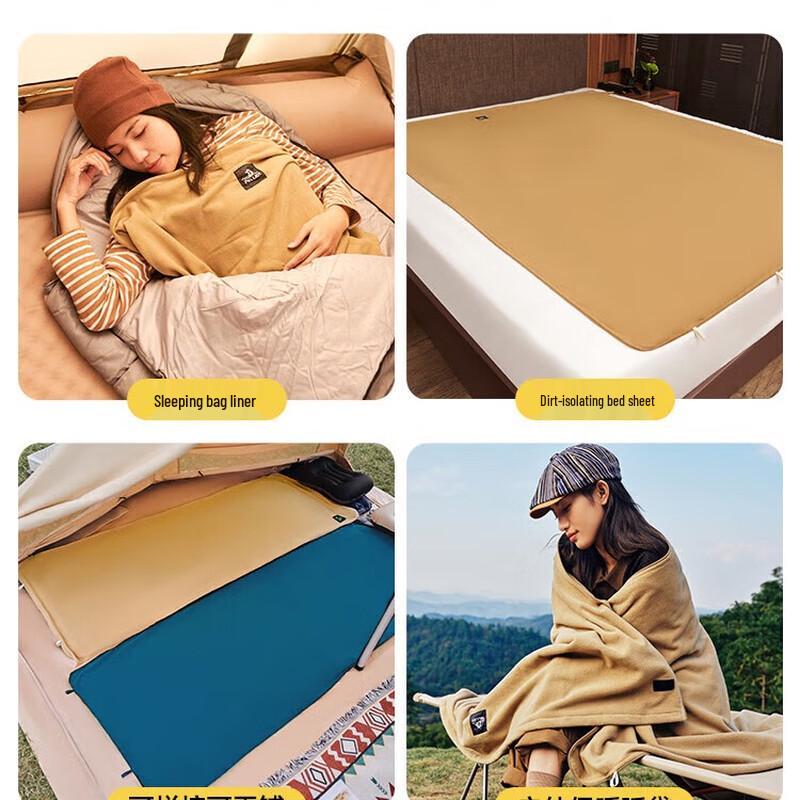 Pelliot Outdoor Fleece Sleeping Bag Liner