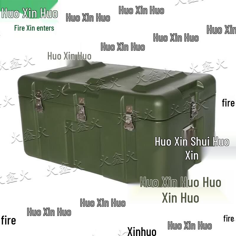 Huoxin Fire Rotomolded Outdoor Storage Cases