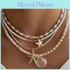Bohemian Summer Beach Jewelry With Artificial Pearl Beads And Star Pendant For Women