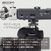 ZOOM Zoom H5 Handy Recorder, Interchangeable Microphone, 4 Track Recording, Audio I/F Function, f...