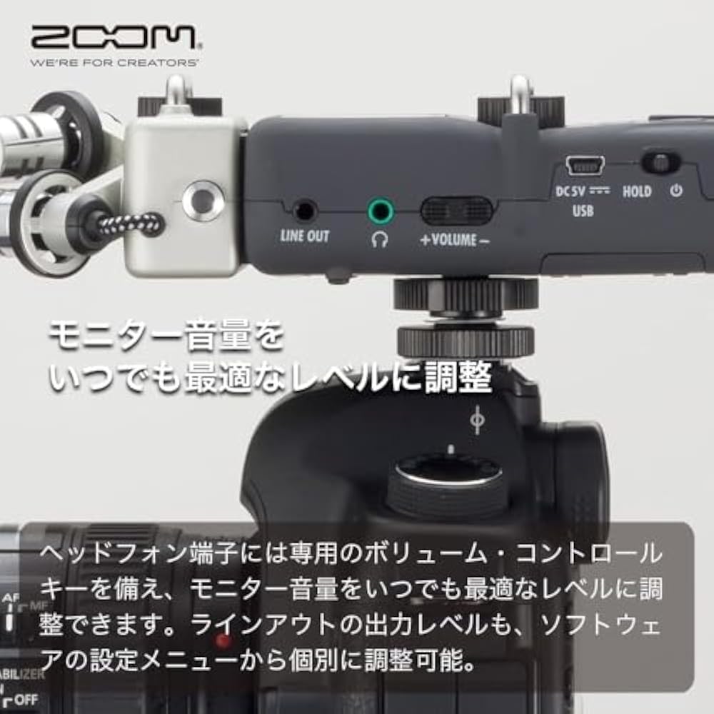 ZOOM Zoom H5 Handy Recorder, Interchangeable Microphone, 4 Track Recording, Audio I/F Function, f...