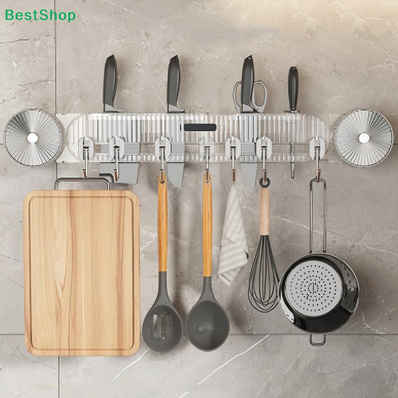 Küchenwand-Organizer - Multifunktionales Messerregal mit Haken für Utensilien/Pfannen/Schneidebretter