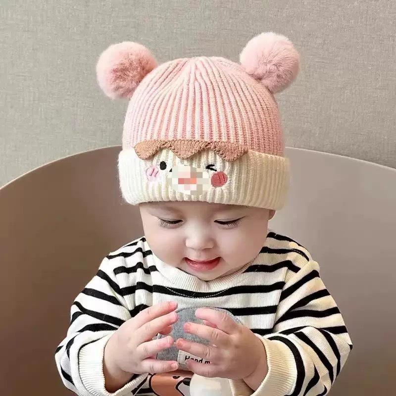 Korean Style Cozy Knit Wool Baby Hat with Ear Protection for Boys & Girls - Winter Windproof & Warm