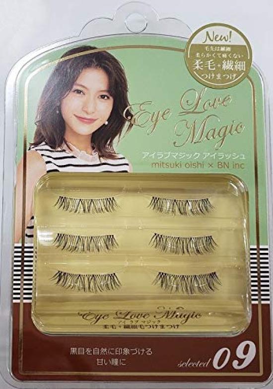 

BN BN Eye Love Magic 09 MTU-09