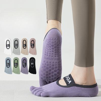 Damen Sommer Dünne Yoga Pilates Fitness Rutschfest Anti-Abrieb Schweißabsorbierend Knochenfrei Anti-Pilling Socken
