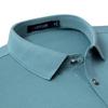 Men's Silk Blend Pique Polo Shirt