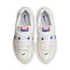 Nike Initiator Sail Game Royal W - HQ1183-141