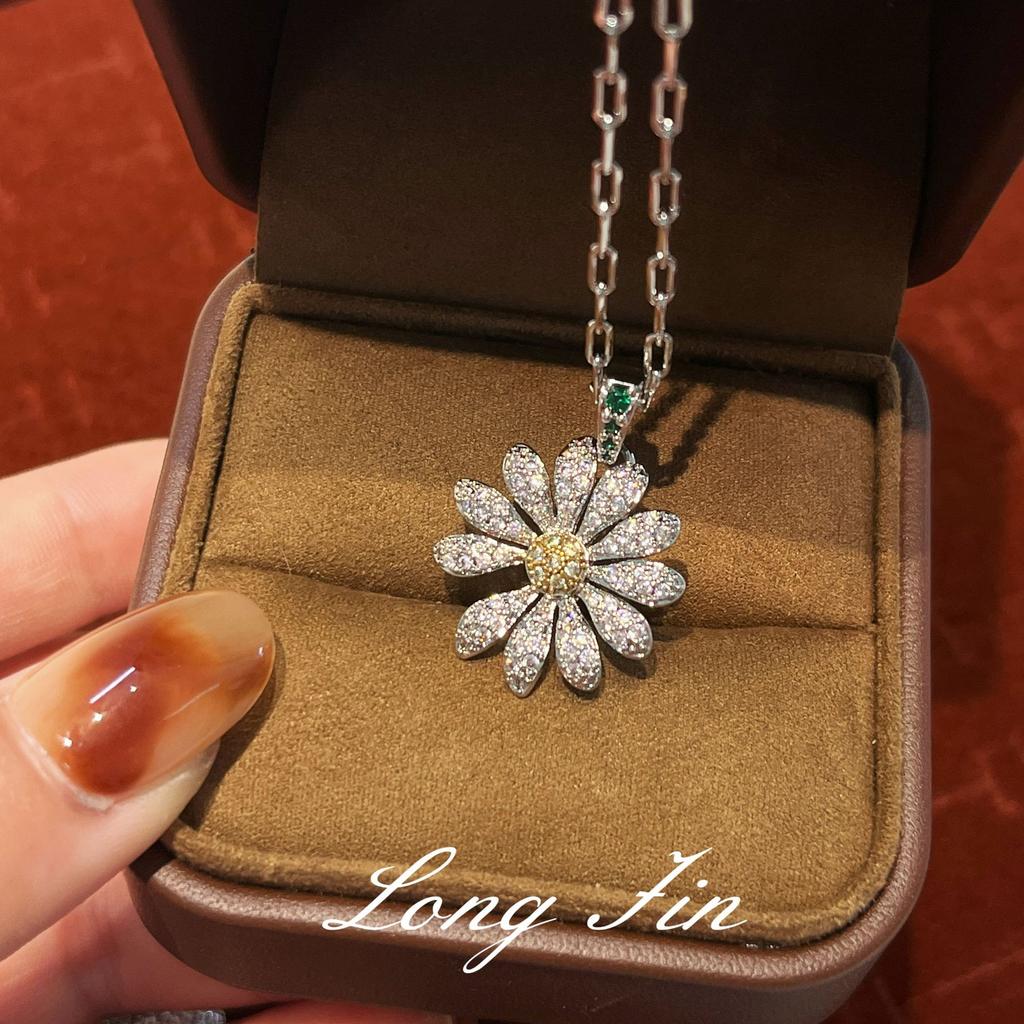 Gd Same Style Full Of Diamonds, Small Daisy Set, Necklace, Stud Earrings, Brooch, Light Luxury Temperament Accessories