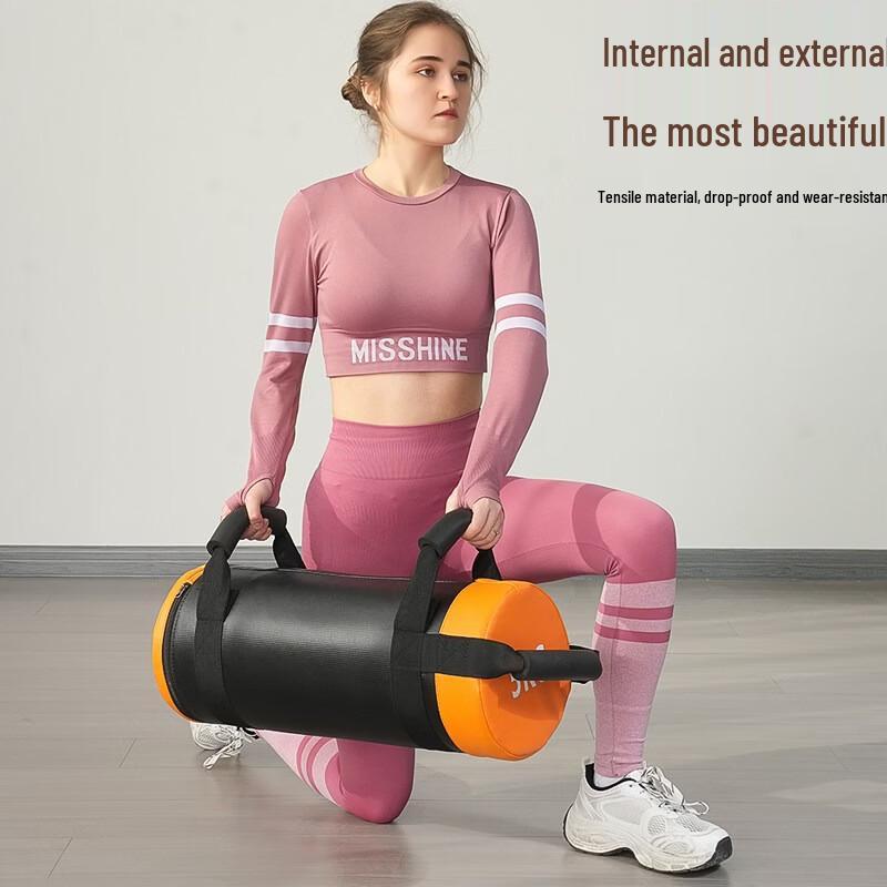 Yuele-tu Fitness Weighted Sandbag