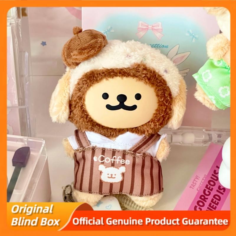 Genuine Maltese Colorful Daily Life Series Mystery Box Cute Vinyl Face Plush Doll Pendant Collect Blind Box Toys Girl'S Gift