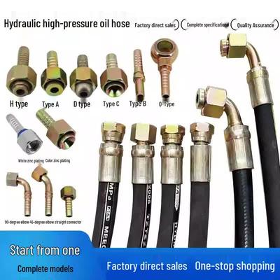 Gongdengdeng Stainless Steel Hydraulic Hose