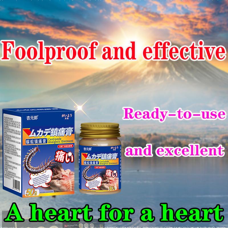 

Centipede Pain Relief Plaster - Effective for Muscle & Joint Pain, Arthritis, Backache. Fast Acting & Soothing.